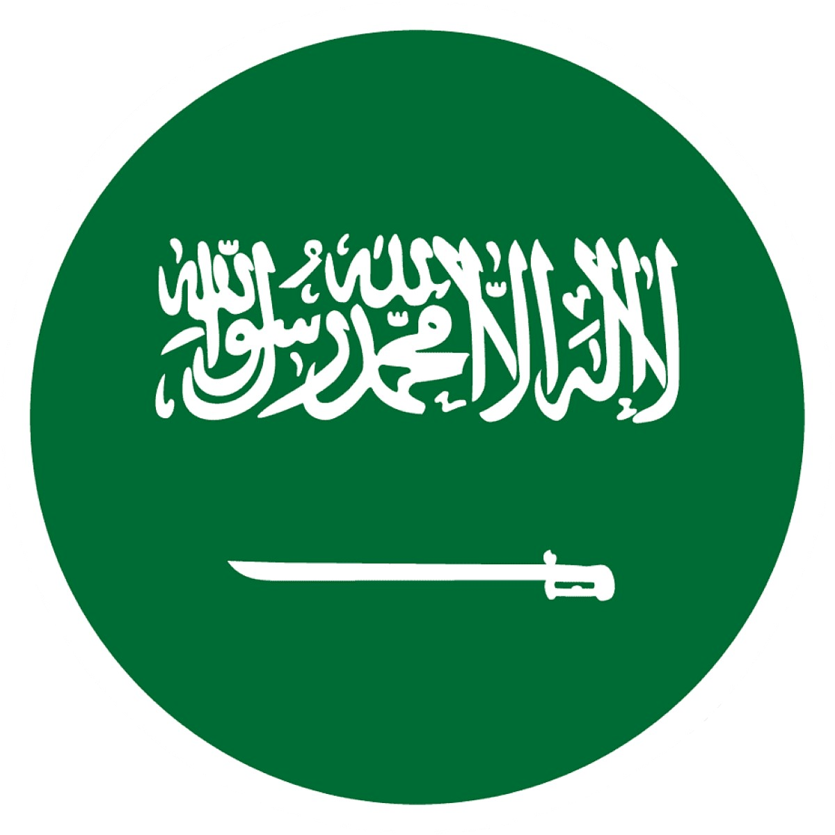 KSA Flag